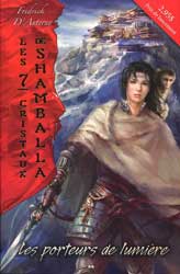  [Couverture] 