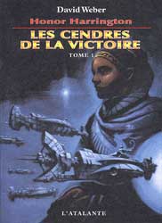  [Couverture] 
