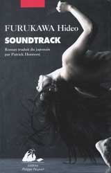 Hideo Furukawa, Soundtrack